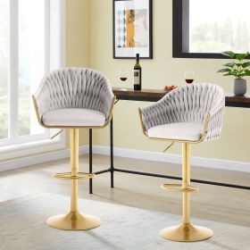 Bar Stools Set of 2,Counter Height Bar Stools,Velvet Swivel Bar Stool for Kitchen Island,Bar Pub LIGHTGREY