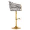 Bar Stools Set of 2,Counter Height Bar Stools,Velvet Swivel Bar Stool for Kitchen Island,Bar Pub LIGHTGREY