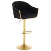 Bar Stools Set of 2,Counter Height Bar Stools,Velvet Swivel Bar Stool for Kitchen Island,Bar Pub Black