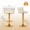 Bar Stools Set of 2, Height Adjustable ,Fabric Around Woven Basket Network Design,Velvet Modern Bar Chairs for Home and Kitchen Counter