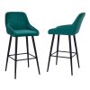 Elegant Lifestyle Modern Bar Stools,Velvet Upholstered Barstools with Back,Set of 2 Bar Chairs for Kitchen Living Room
