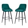 Elegant Lifestyle Modern Bar Stools,Velvet Upholstered Barstools with Back,Set of 2 Bar Chairs for Kitchen Living Room